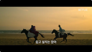 탄금