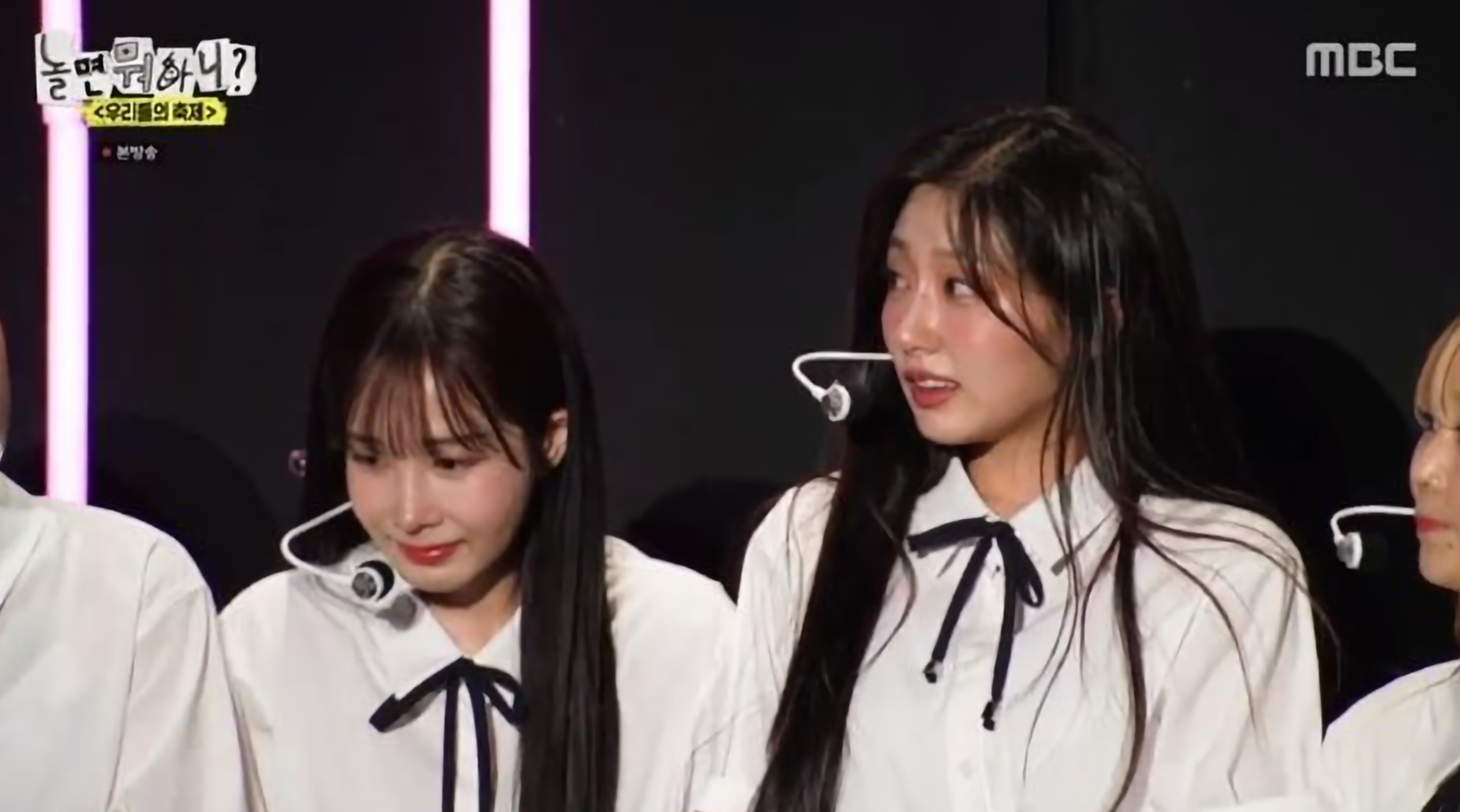 러블리즈