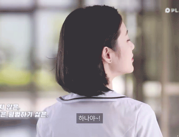 신예은 에이틴