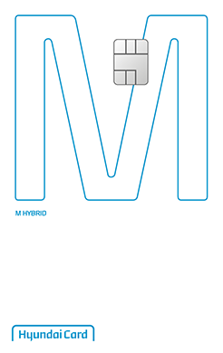 현대카드M HYBRID