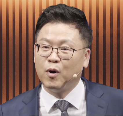 이동귀 교수 : 유 퀴즈 온 더 블럭 233회, 미루다 교수 프로필 저서 소개