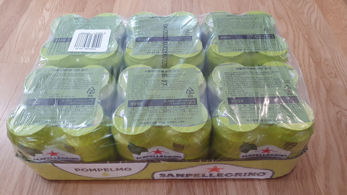 송도코스트코쇼핑-8