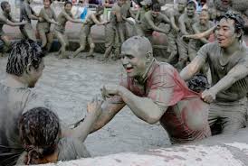 보령 머드축제 일정