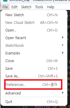 File -&gt; Preference