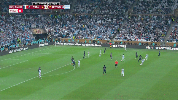 마지막 전력질주하는 음바페