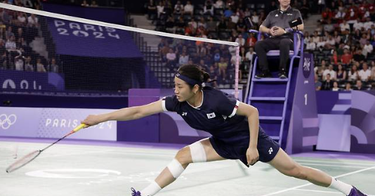 배드민턴 여자단식 준결승