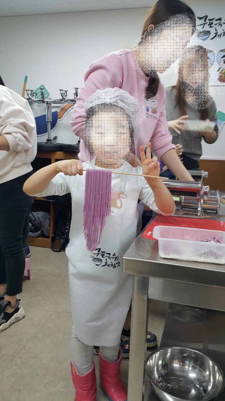 구포국수체험관