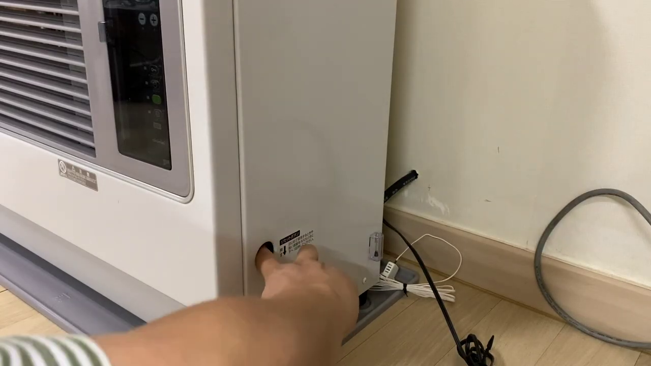 급유 개시 레버