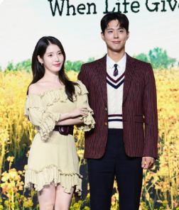 폭싹 속았수다 몇 부작