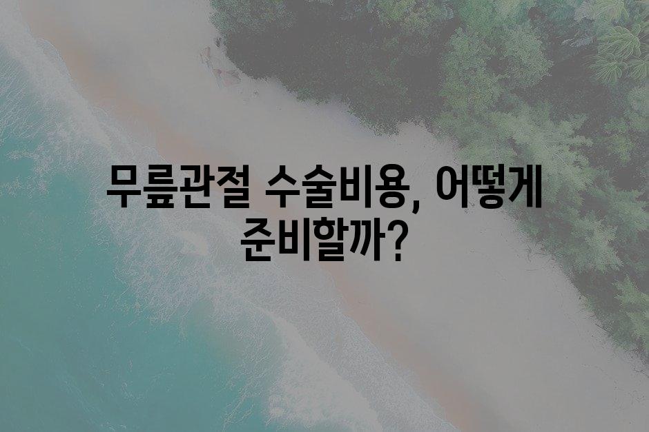 샘플 (10)
