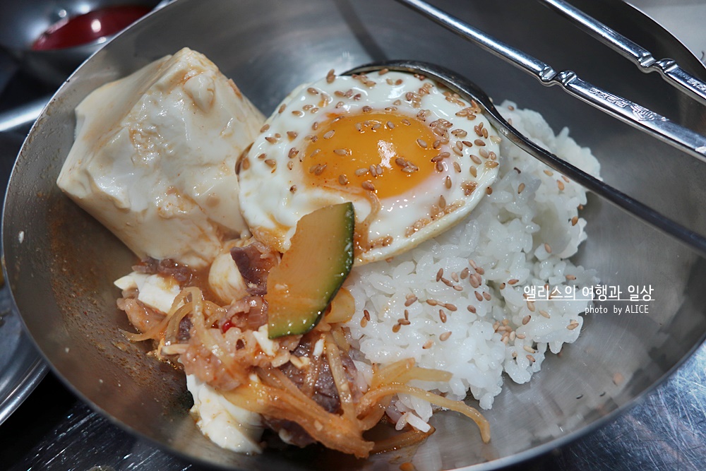 소제이 서면점 서면 고기 맛집 계란밥