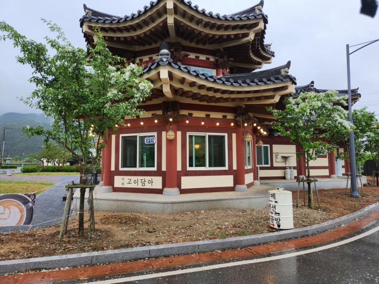 모례가정권역 키즈펜션