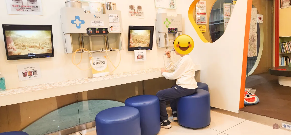 비강내-레이저요법