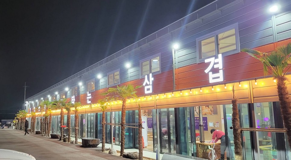 가족 외식부터 단체 모임까지, 명지 고기맛집 찾는다면 여기!