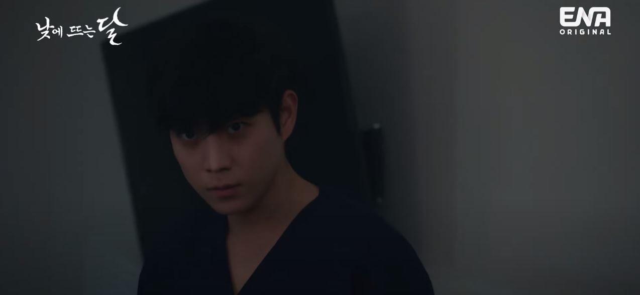 낮에뜨는달_2회