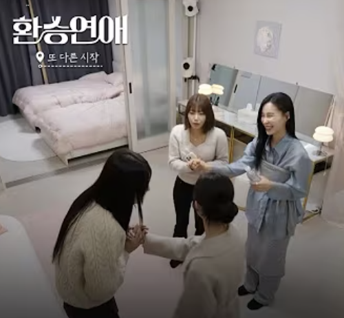 환승연애 관우 스핀오프 이관우 등장