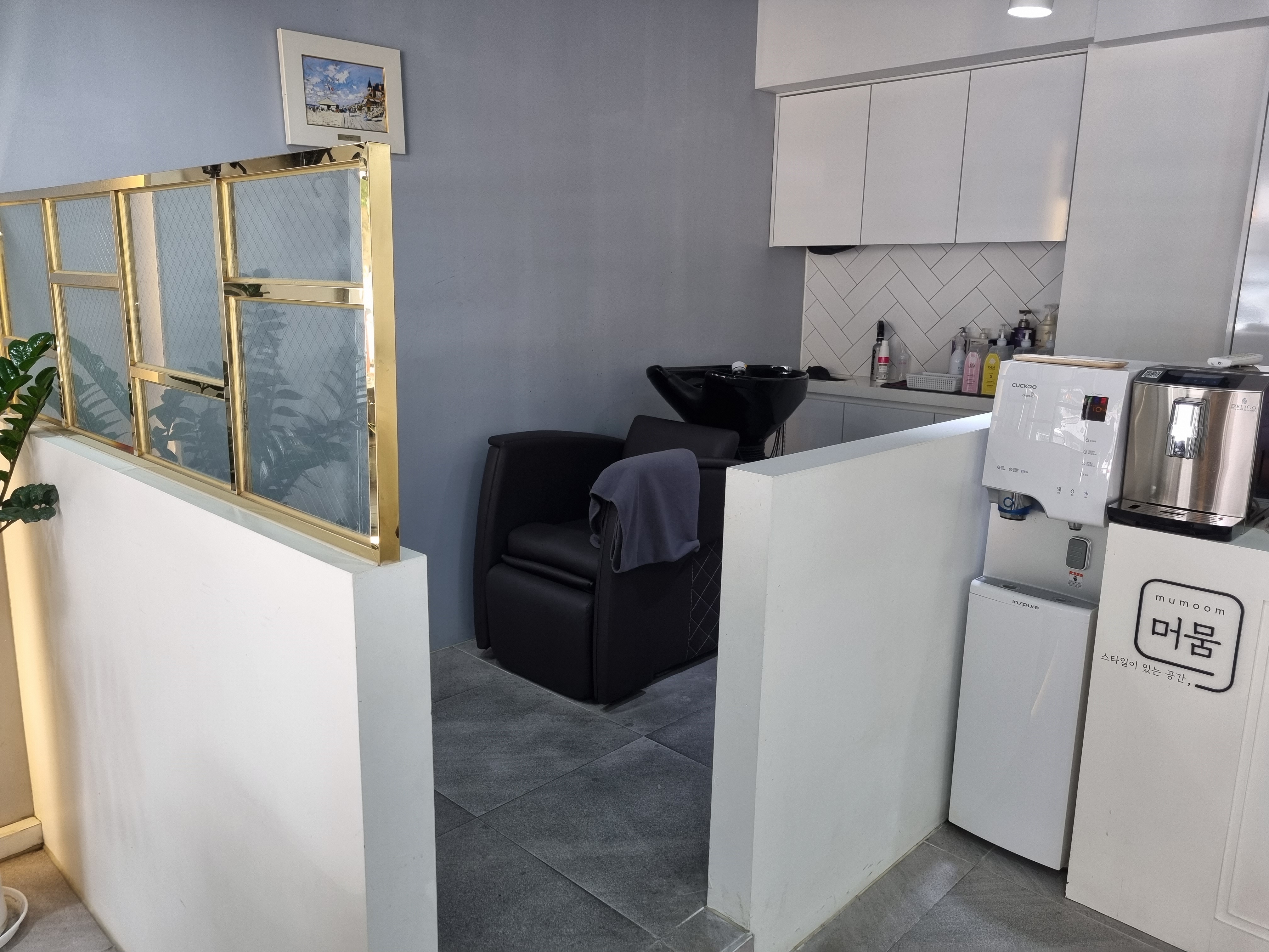 일산 밤리단길 미용실 머뭄