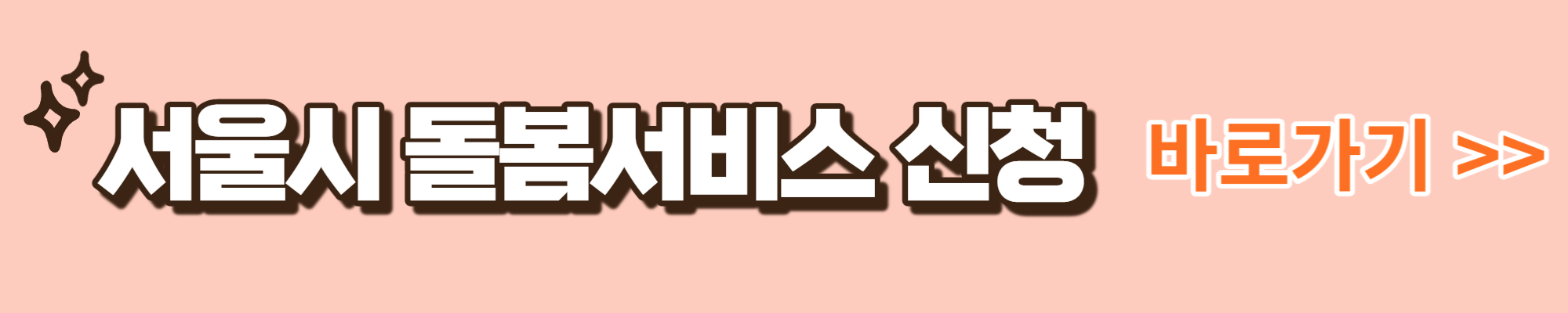 365열린어린이집