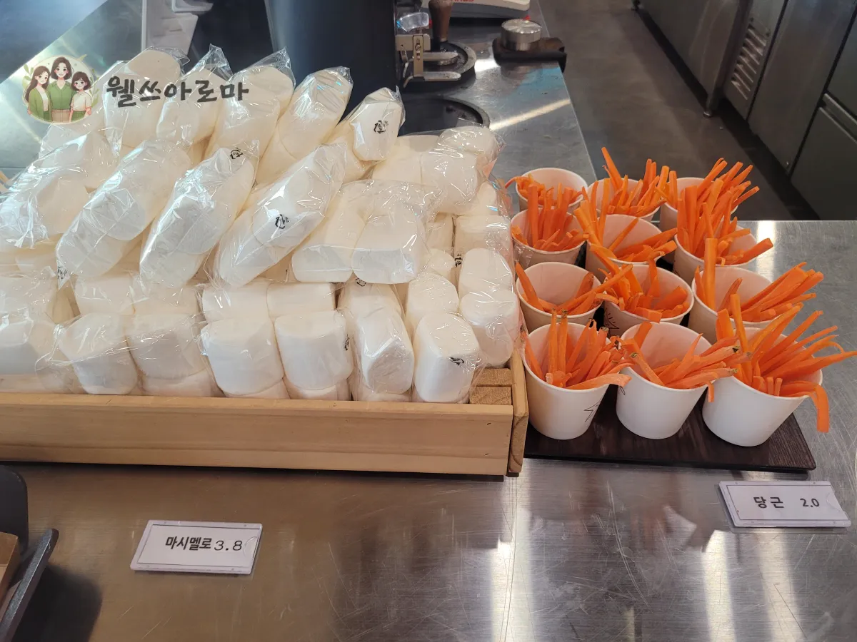 사하구-카페시온-마시멜로우와당근