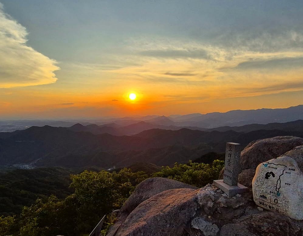 대구 해돋이 명소 초례산
