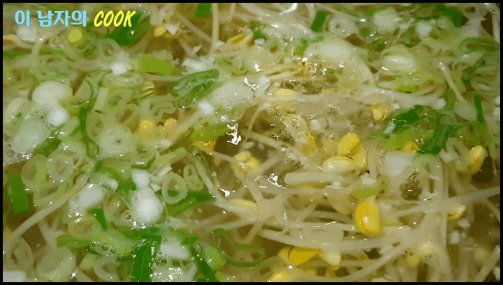 콩나물국