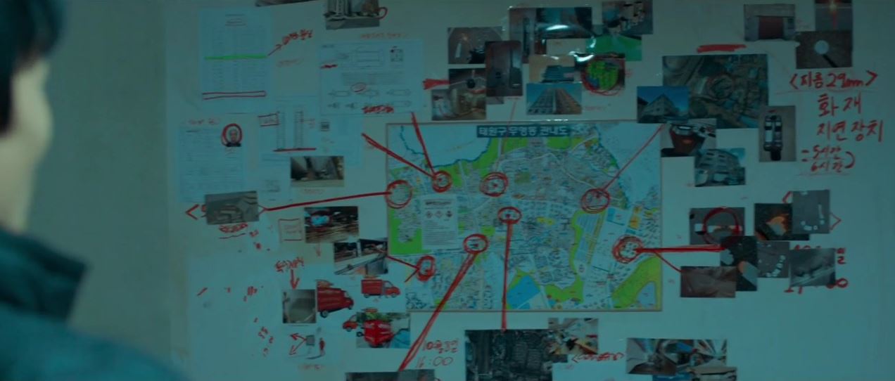 소방서옆경찰서그리고국과수_4회