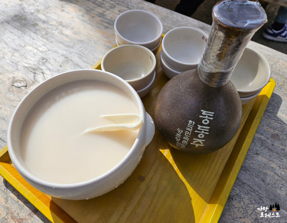 용인 한국 민속촌 동동주