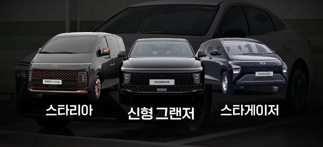 쏘나타 페이스리프트