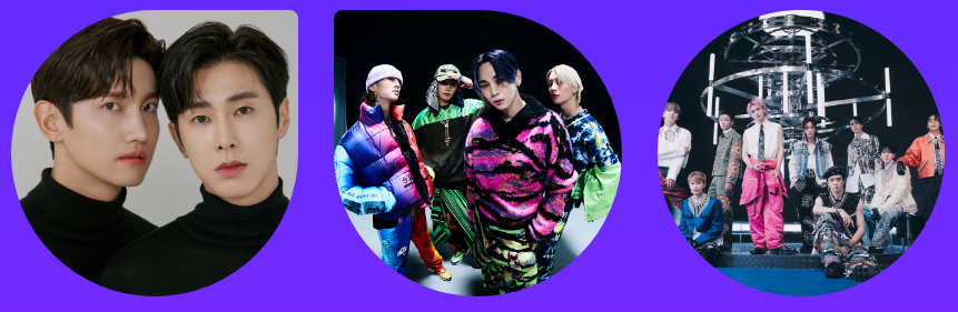 2023-가요대전-라인업