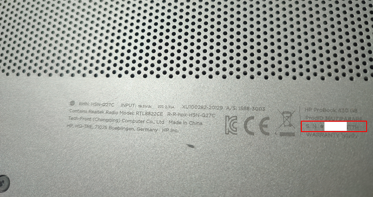 HP노트북 워런티 확인 (A/S 기간 확인 방법)