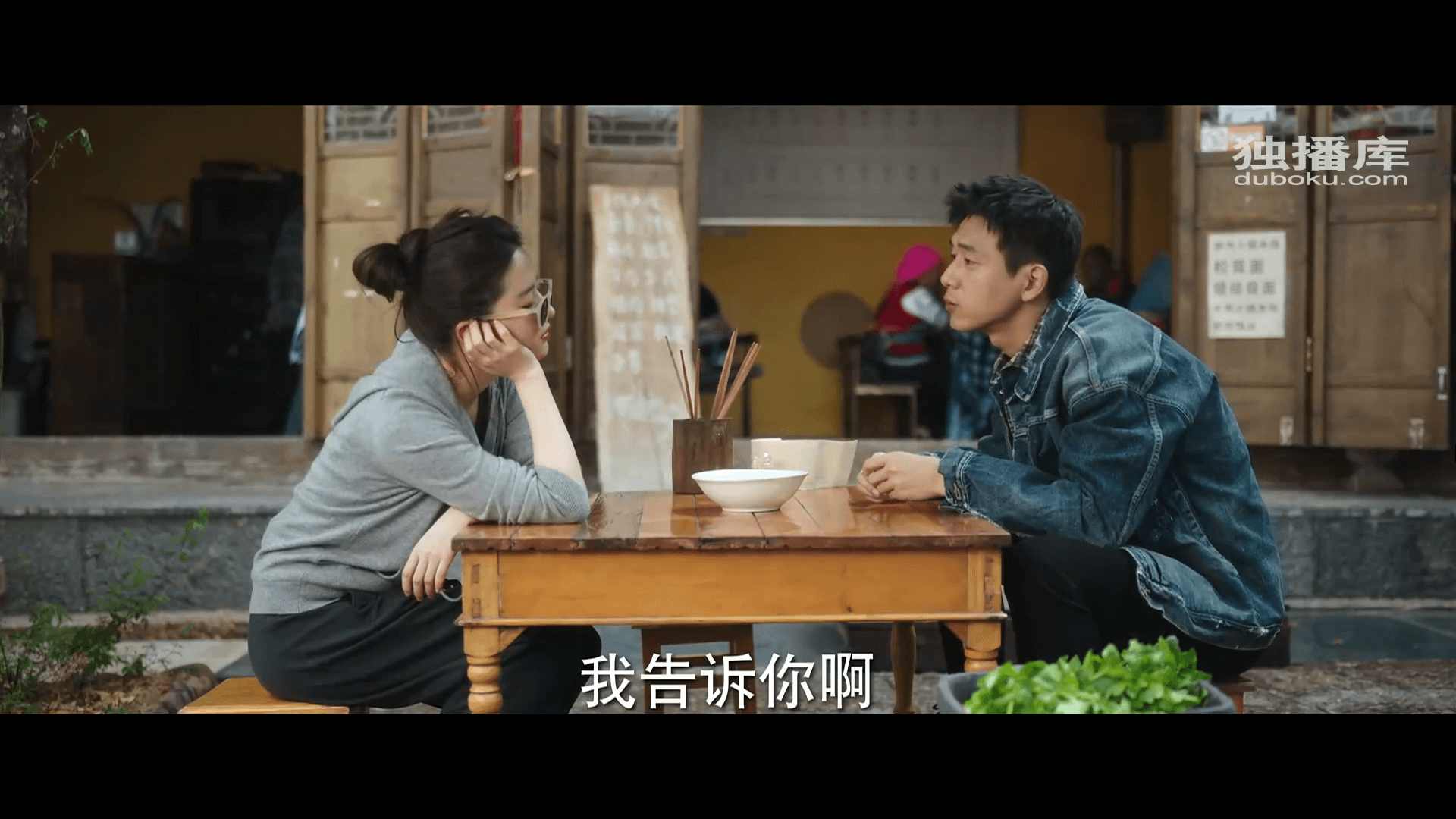 드라마 대사