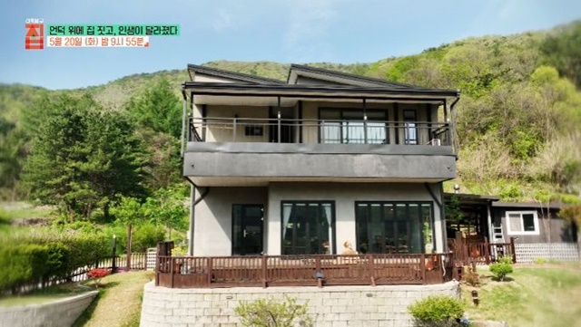 가성비숲속집-건축탐구집