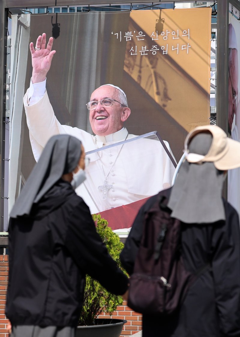 프란치스코 교황 장례