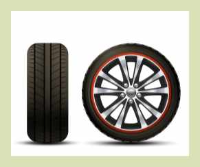 타이어-교체시기