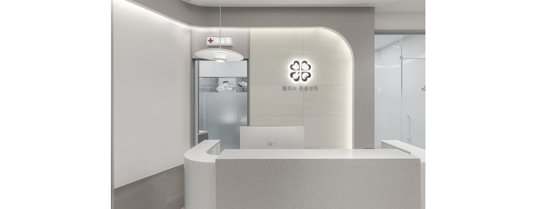 서울 구로구 동물병원