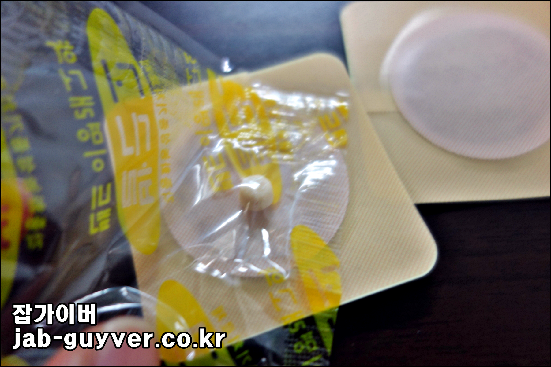 발근고 사용 안내 이미지