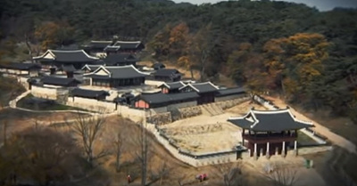 남한산성 행궁도 사진