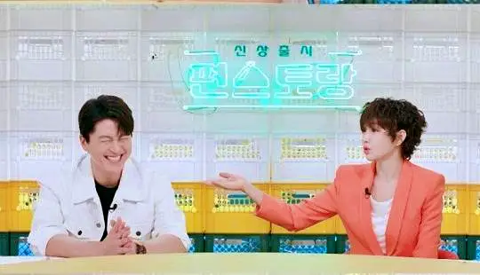 KBS 편스토랑 어남선생 류수영 초간단 백숙 레시피 소개