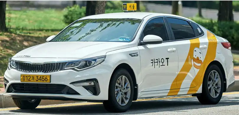 카카오 택시 부르는 법