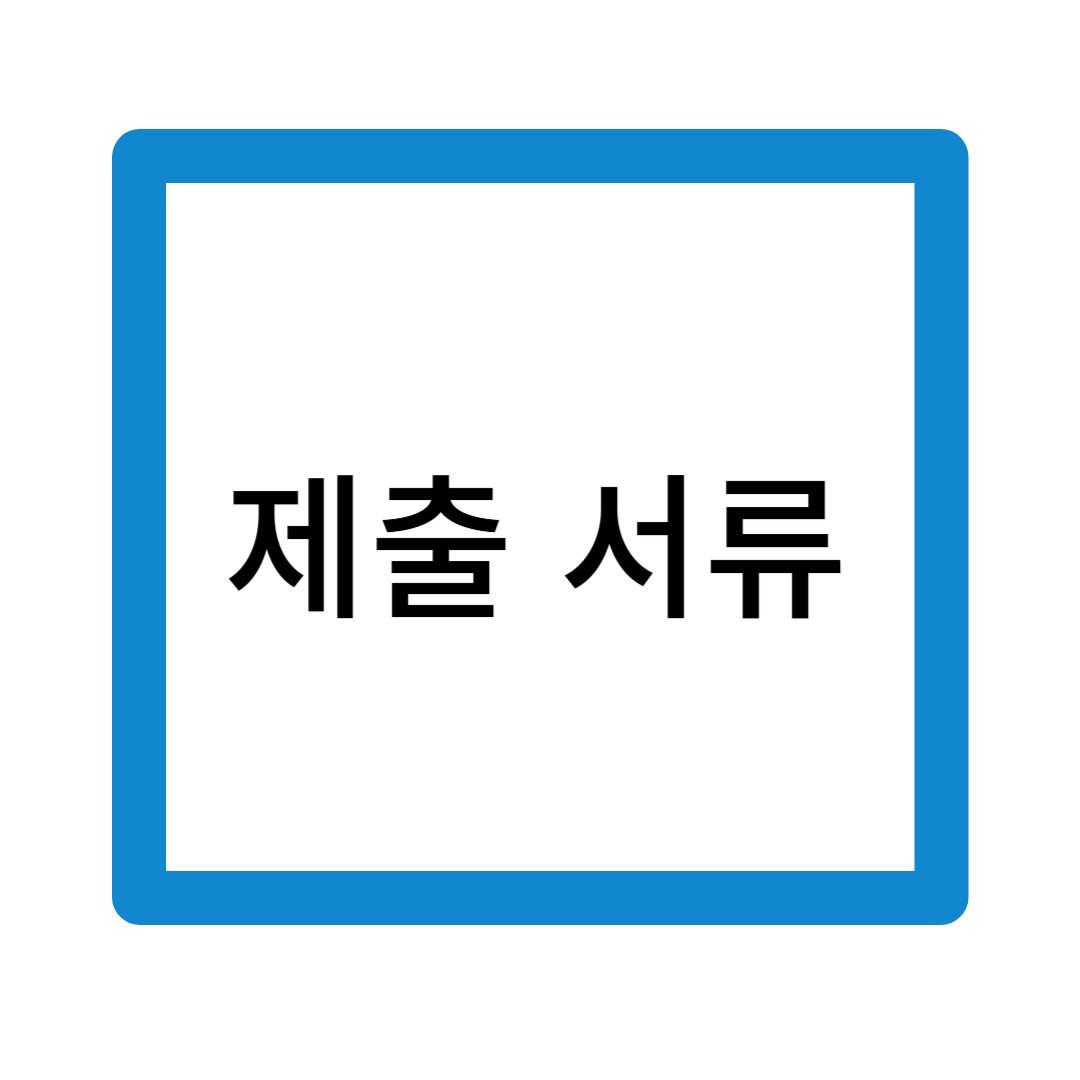 경기도청년지원