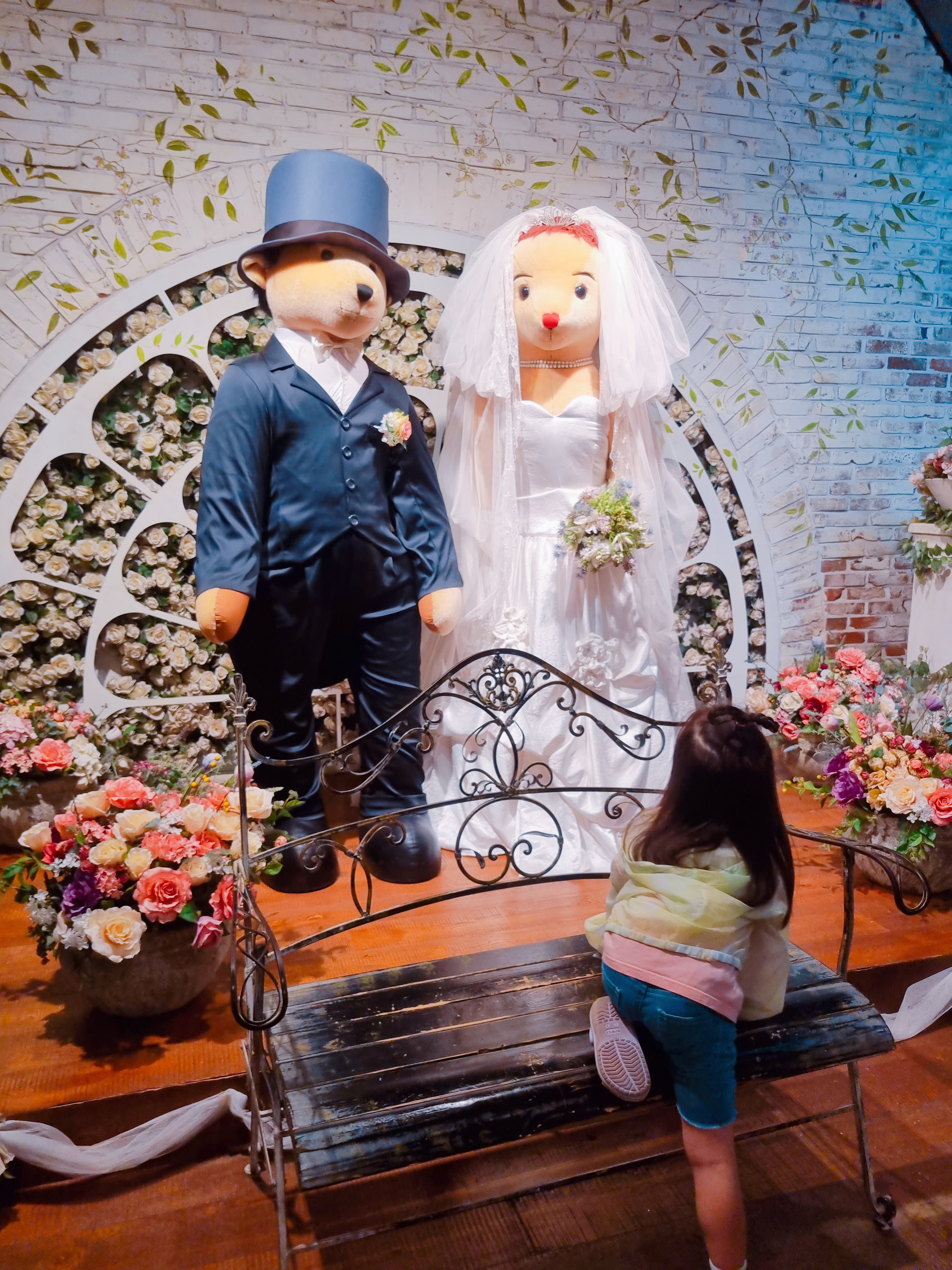 조안베어뮤지엄