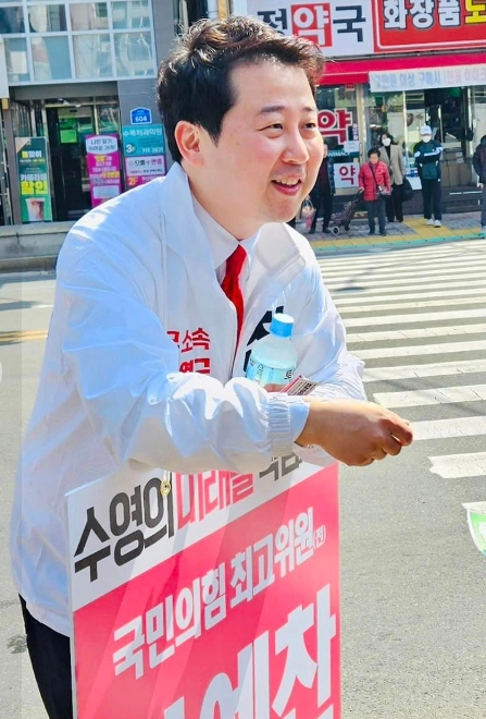 장예찬 프로필 나이 고향 학력 직업 여론조사