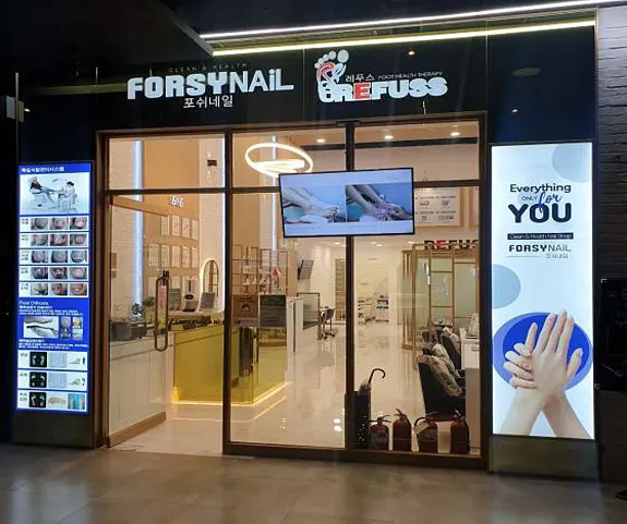 포쉬네일 레푸스 안산고잔점