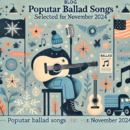 발라드 명곡 섬네일