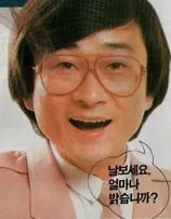 이홍렬 젊은시절