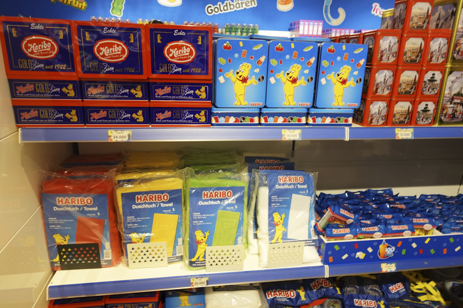 하리보 전시회 굿즈샵2