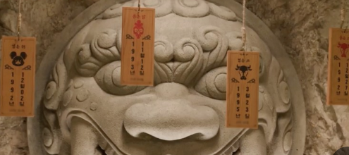 나는솔로 16기 영숙 출연료 논란