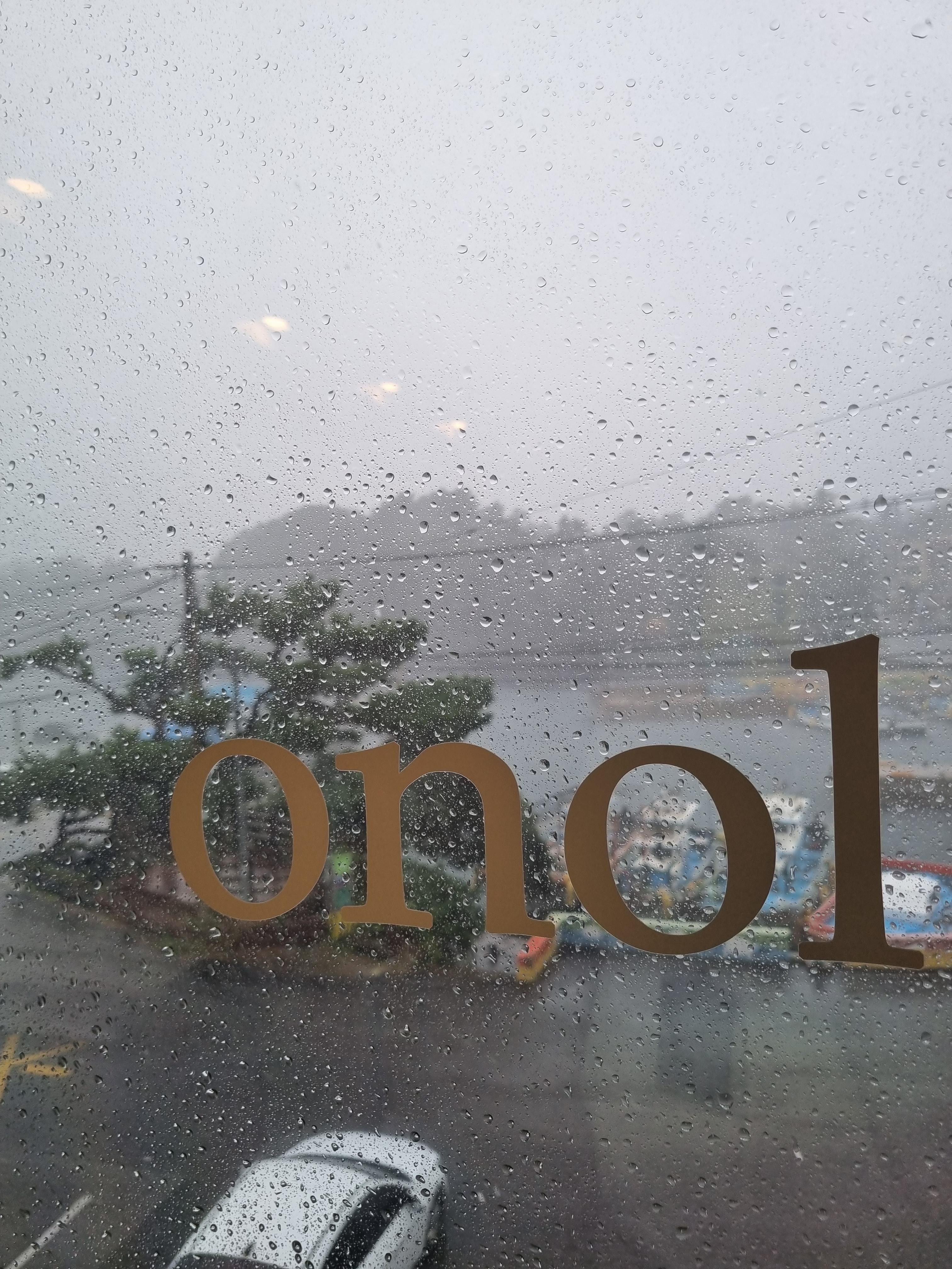 카페 오놀(onol)