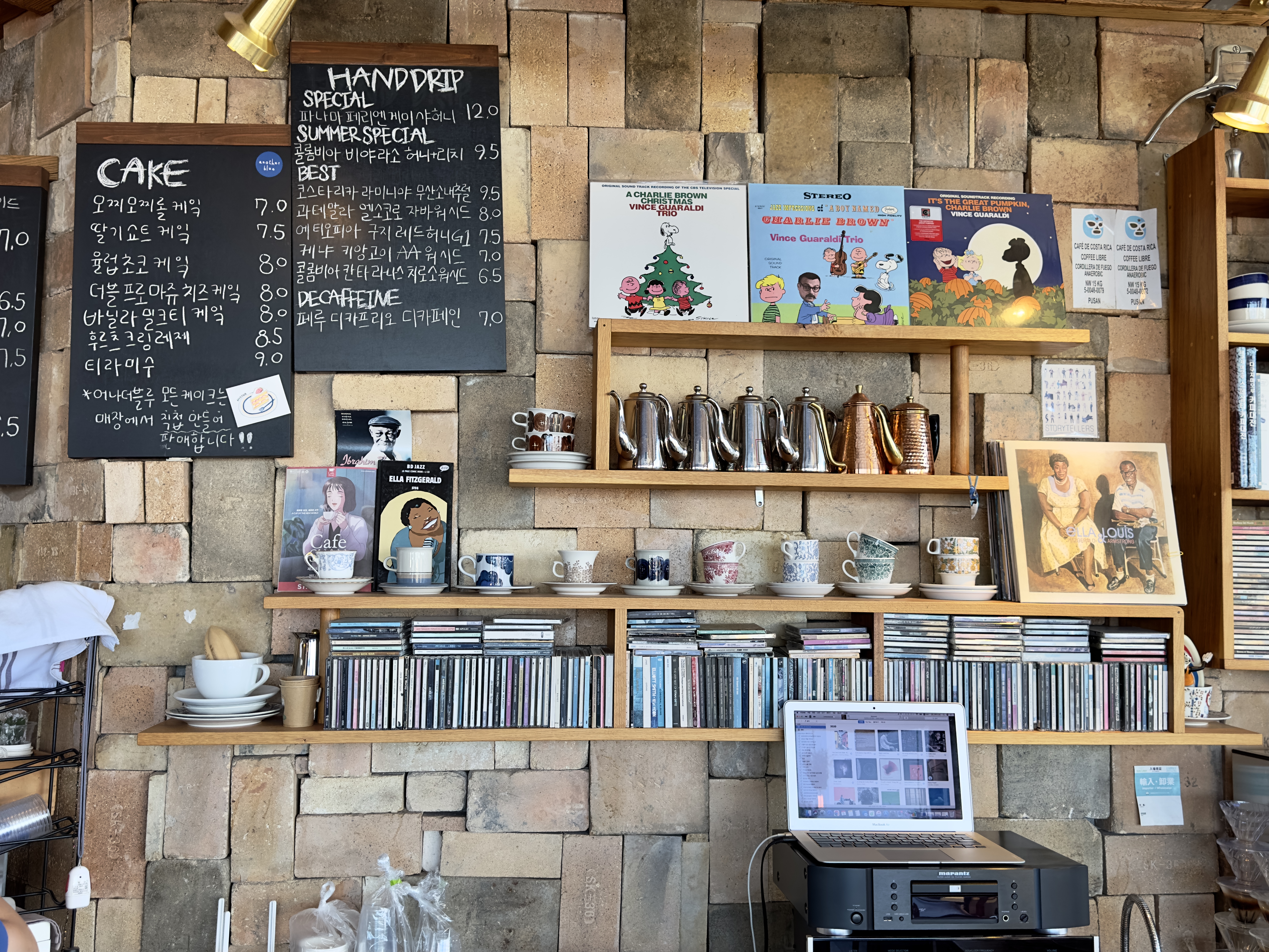 어나더블루 감성