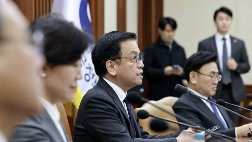 그린벨트 해제 발표